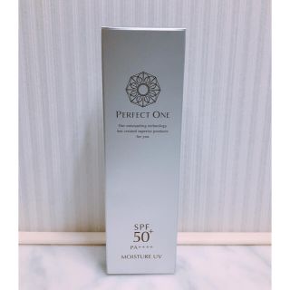 パーフェクトワン(PERFECT ONE)のパーフェクトワン SPモイスチャーUV 日焼け止めジェル 顔・からだ用 50ｇ(日焼け止め/サンオイル)