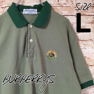 バーバリー(BURBERRY)のバーバリーズ BURBERRYS 希少 90s ポロシャツ トップス 半袖(ポロシャツ)