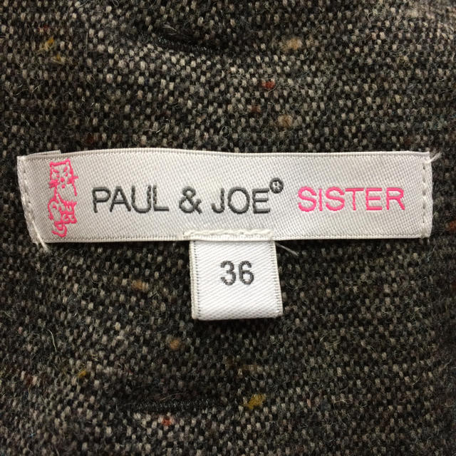 PAUL & JOE(ポールアンドジョー)のPAUL&JOE SISTER キュロット レディースのパンツ(キュロット)の商品写真