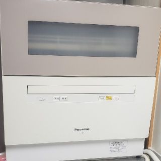 パナソニック(Panasonic)の食器洗い乾燥機  NP-TH1　Panasonic 食洗機 送料無料★(食器洗い機/乾燥機)