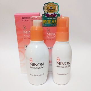 ダイイチサンキョウヘルスケア(第一三共ヘルスケア)のMINON　モイストチャージローションⅠ　モイストチャージミルク(化粧水/ローション)