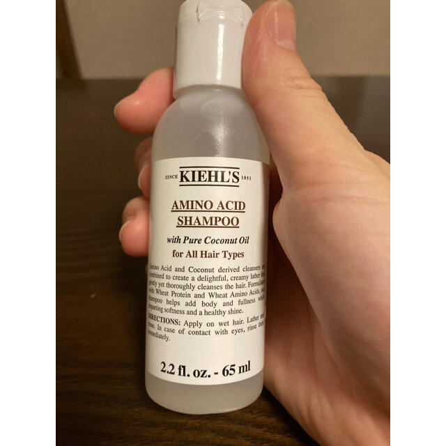 Kiehl's(キールズ)のキールズ　シャンプー　コンディショナー　サンプルセット コスメ/美容のヘアケア/スタイリング(シャンプー/コンディショナーセット)の商品写真