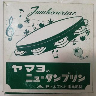 はるかぜちゃん　様専用　タンバリン 21cm 白 1個(その他)