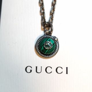 グッチ(Gucci)のGUCCI GARDEN GGスネーク シルバーネックレス 吉井和哉 (ネックレス)