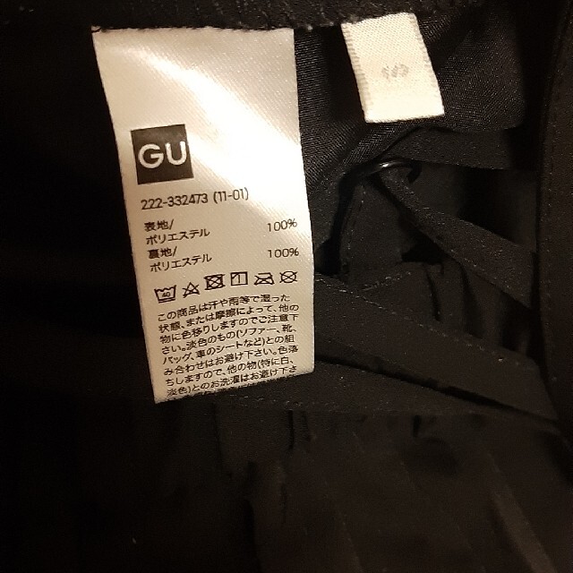 GU(ジーユー)のgu 　プリーツスカート　ブラック 完売品 レディースのスカート(ロングスカート)の商品写真