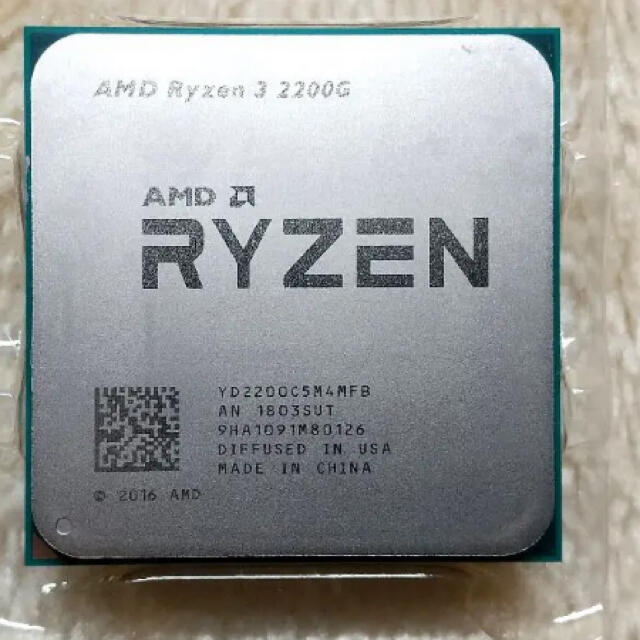 AMD Ryzen 3 2200G with Radeon Vega 8PC/タブレット