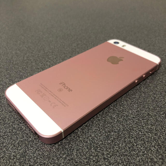 iPhone SE Rose Gold 64 GB docomo