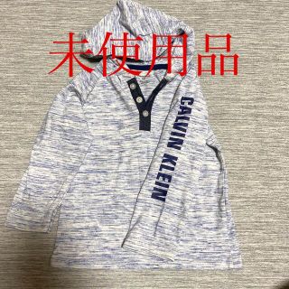 カルバンクライン(Calvin Klein)のカルバンクライン　(Tシャツ/カットソー)