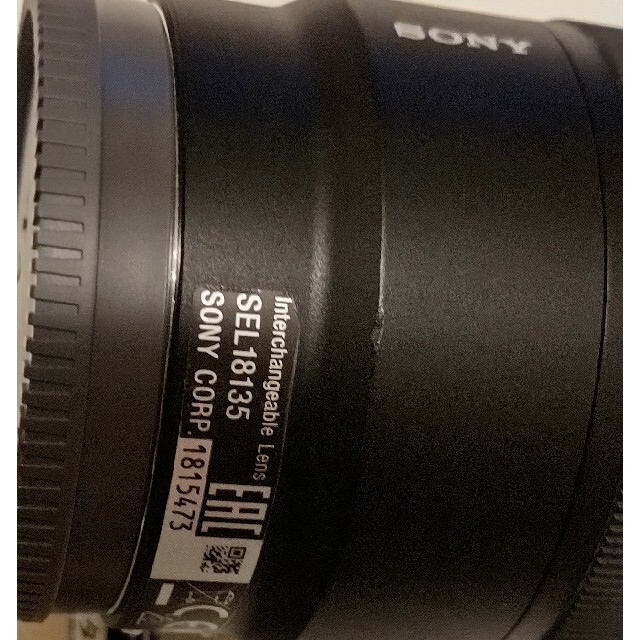 SONY(ソニー)のSONY E 18-135mm F3.5-5.6 OSS SEL18135 スマホ/家電/カメラのカメラ(レンズ(ズーム))の商品写真