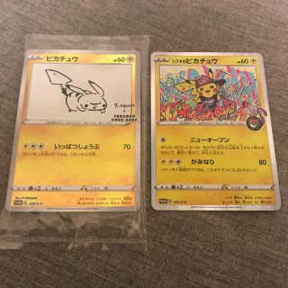 ポケモン(ポケモン)のポケモンカード  シブヤのピカチュウ いっぱつしょうぶ(カード)