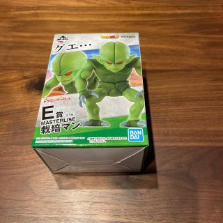 バンダイ(BANDAI)の一番くじ ドラゴンボール EX 天下分け目の超決戦  E賞 栽培マン　フィギュア(アニメ/ゲーム)