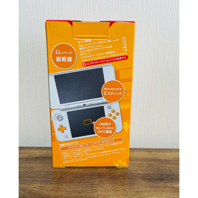 Newニンテンドー2DS LL ホワイト×オレンジ 新品未使用 - ゲーム Newニンテンドー2DS LL ホワイト×オレンジ 新品未使用 - ゲーム