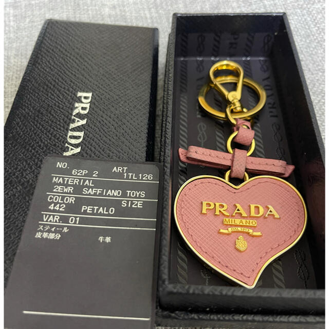 専用 美品 PRADA プラダ ハート キーリング キーチャーム - キーホルダー