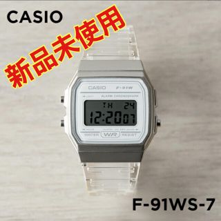 カシオ(CASIO)のCASIO カシオ クリアウォッチ　チープカシオ　ホワイト　クリア　スケルトン(腕時計(デジタル))