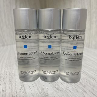 ビーグレン(b.glen)のビーグレン　QuSomeローション　12ml×3(化粧水/ローション)