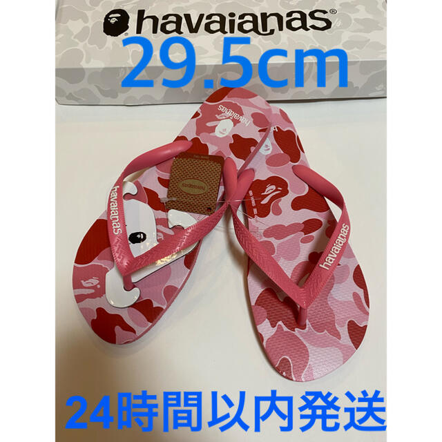 靴/シューズA BATHING APE × HAVAIANAS TOP PINK CAMO