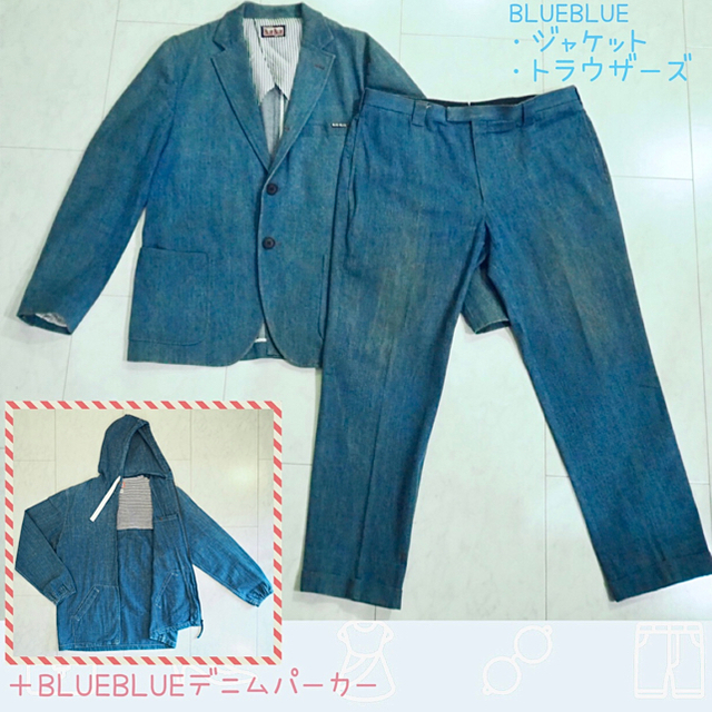 BLUE BLUE】ストレッチ フェード デニム セットアップ+特典付き