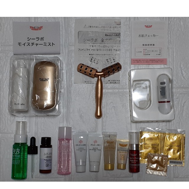 Dr.Ci Labo(ドクターシーラボ)のドクターシーラボ　バラエティーセット コスメ/美容のキット/セット(サンプル/トライアルキット)の商品写真