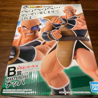 バンダイ(BANDAI)のドラゴンボール一番くじ EX天下分け目の超決戦!!B賞 ナッパ 新品未開封(アニメ/ゲーム)