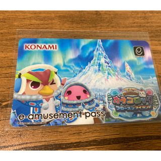 コナミ(KONAMI)のカラコロッタ 新作フローズンアイランド ステッカー　メダルゲーム　イーパス(その他)