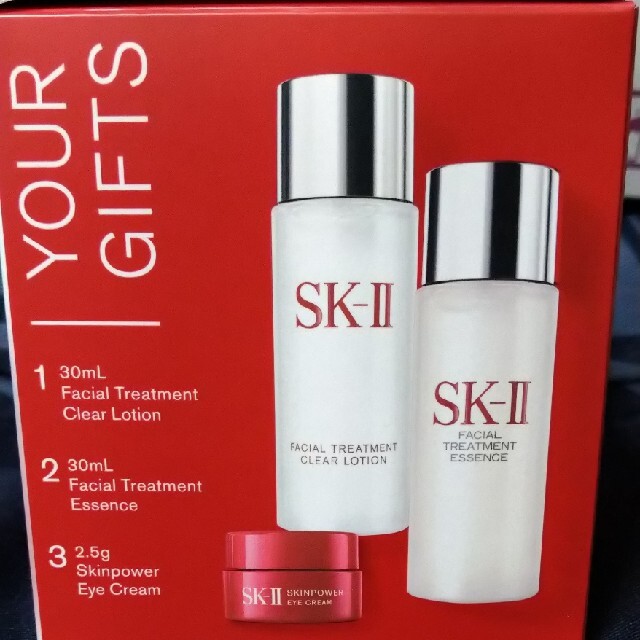 SK-II(エスケーツー)のaoi様専用 コスメ/美容のスキンケア/基礎化粧品(化粧水/ローション)の商品写真