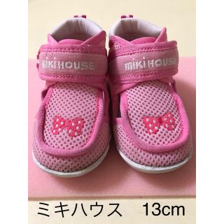 ミキハウス(mikihouse)のミキハウス　13cm サンダル 靴　ファーストシューズ　ピンク　女の子(サンダル)