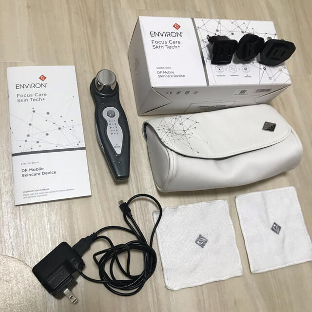 エンビロン ENVIRON エレクトロソニック DFモバイル スキンケア