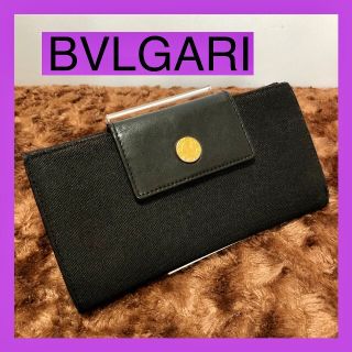 BVLGARI - まぁ様専用 最終SALE 値下げ不可 BVLGARI ブルガリ 長財布