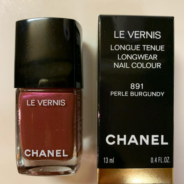 Chanel] Perle Burgundy (#891)