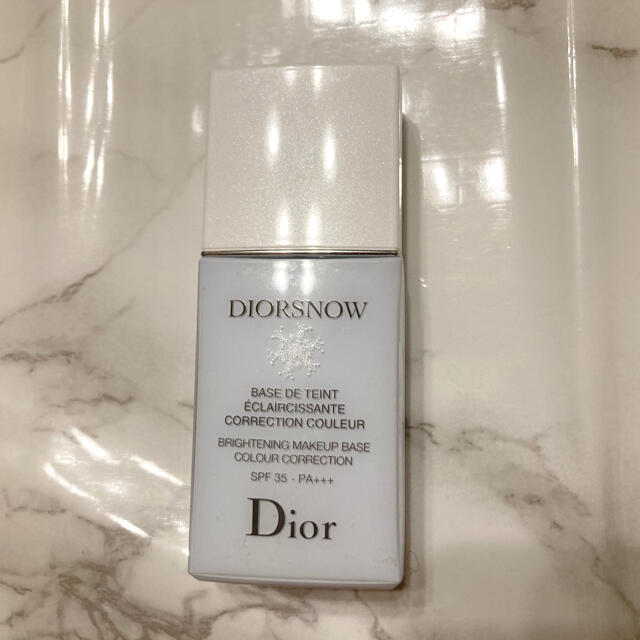 Dior ディオール スノー メイクアップ ベース  ブルー