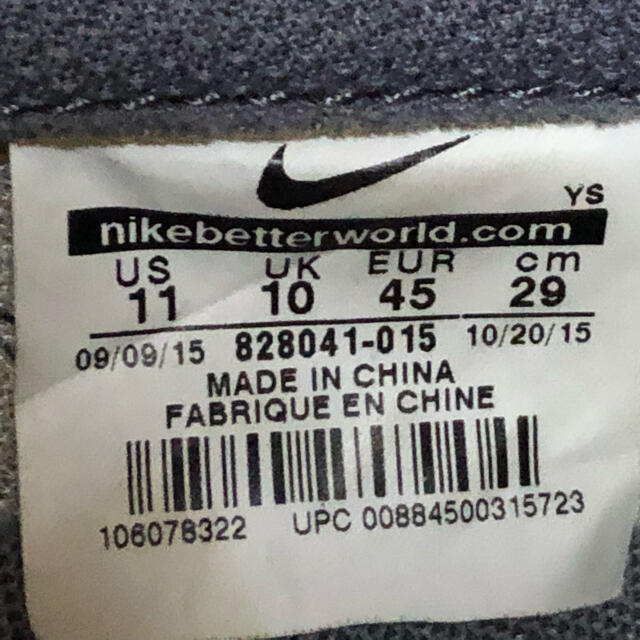 NIKE(ナイキ)のナイキ NIKE INTERNATIONALISTインターナショナリスト グレー メンズの靴/シューズ(スニーカー)の商品写真