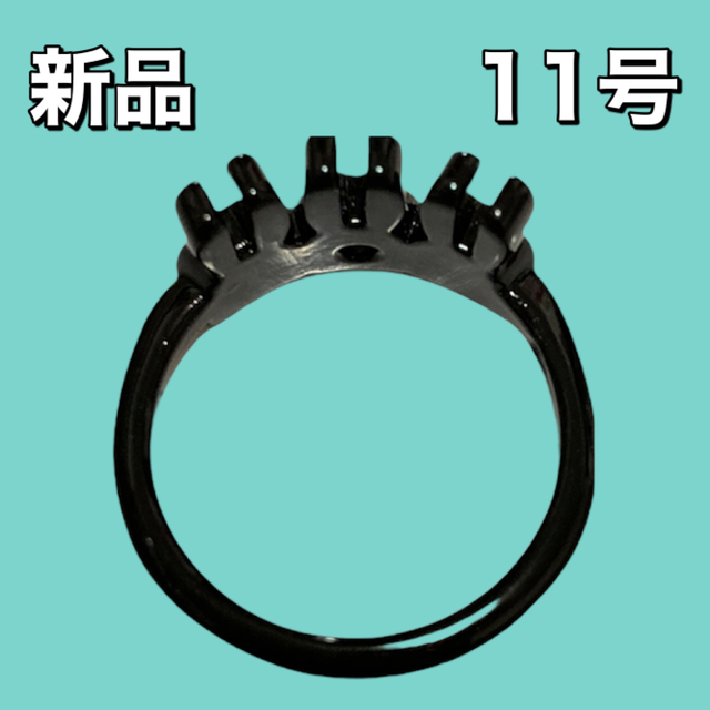 未使用 Cune キューン うさぎ シリコン リング 指輪 17号 3個セット