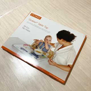 ストッケ(Stokke)のSTOKKE ストッケ テーブルトップ　 お食事マット 吸盤(プレート/茶碗)