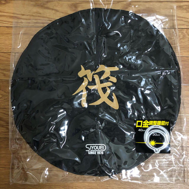 昌栄アジャスターワイヤービク 昌栄アジャスターワイヤービク