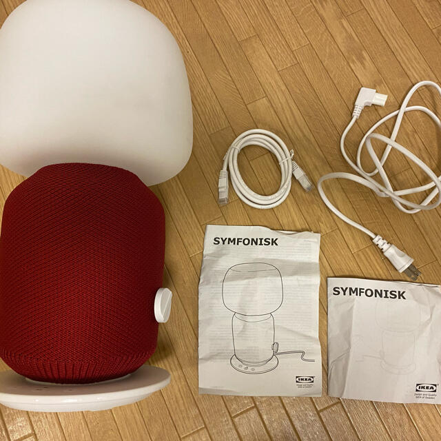 IKEA SYMFONISK シンフォニスクテーブルランプ WiFiスピーカー付