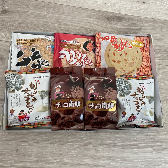  ◎巖手屋　いかせんべい、りんごせんべい、落花生、チョコ南部、割りしみチョコ 食品/飲料/酒の食品(菓子/デザート)の商品写真