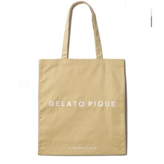 ジェラートピケ(gelato pique)のgelato pique  ジェラートピケ　ホビートートバッグ　イエロー(トートバッグ)