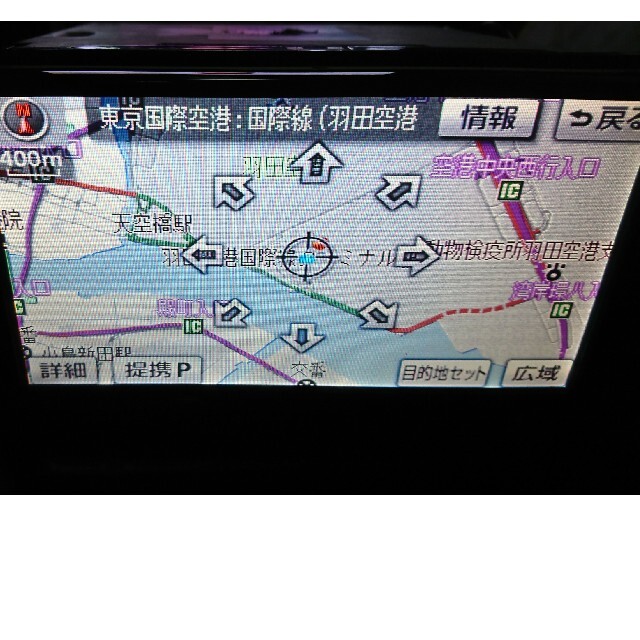 富士通(フジツウ)のトヨタ純正 FUJITSU TEN NHDT-w58 自動車/バイクの自動車(カーナビ/カーテレビ)の商品写真