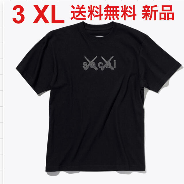 sacai(サカイ)のXL TOKYO FIRST sacai x KAWS Print Tシャツ メンズのトップス(Tシャツ/カットソー(半袖/袖なし))の商品写真