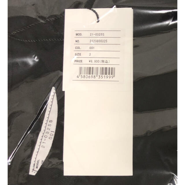 sacai(サカイ)のXL TOKYO FIRST sacai x KAWS Print Tシャツ メンズのトップス(Tシャツ/カットソー(半袖/袖なし))の商品写真