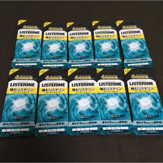 リステリン(LISTERINE)の【80粒】噛むリステリン ウォータリータブレット 8個×10セット(口臭防止/エチケット用品)