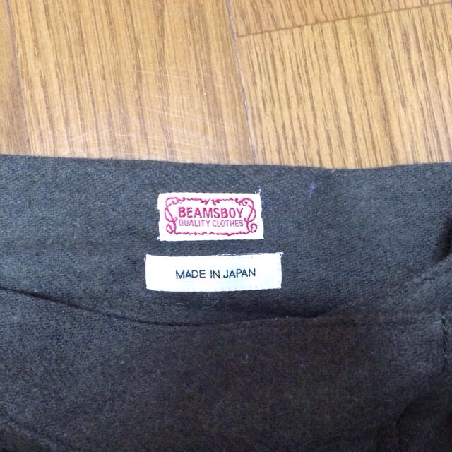BEAMS BOY(ビームスボーイ)のBeamsboy ロングスカート レディースのスカート(ロングスカート)の商品写真