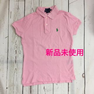 ポロラルフローレン(POLO RALPH LAUREN)のポロ ラルフローレン ポロシャツ ピンク 新品 未使用(ポロシャツ)