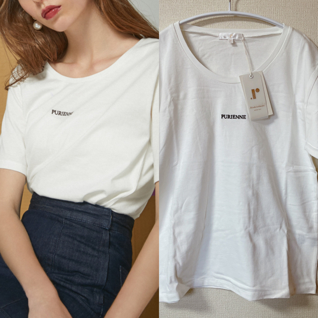 rienda(リエンダ)の新品タグなし　rienda Ｔシャツ　リエンダ　ホワイト　白 レディースのトップス(Tシャツ(半袖/袖なし))の商品写真