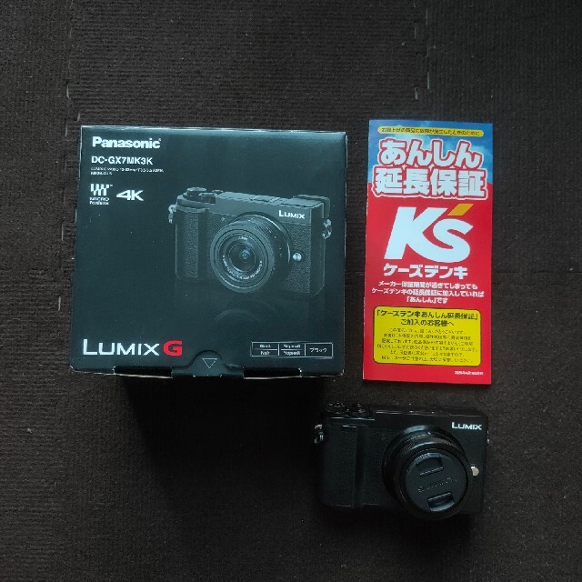 Panasonic(パナソニック)の専用　Panasonic　LUMIX　GX7MK3K レンズキット　ミラーレス　 スマホ/家電/カメラのカメラ(ミラーレス一眼)の商品写真