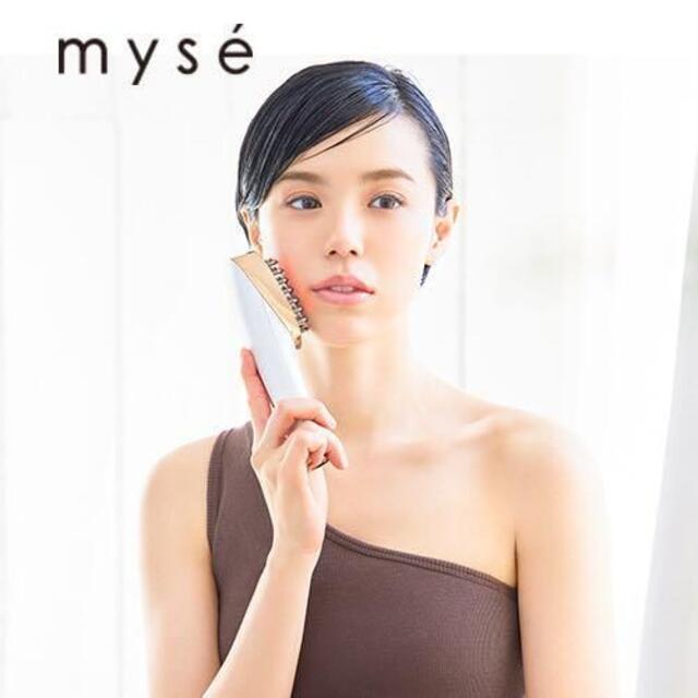 新品未使用■2020年■YA-MAN ヤーマン myséスカルプリフト