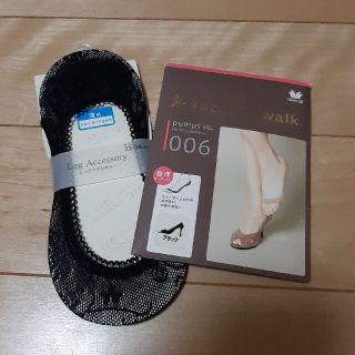 ワコール(Wacoal)のsuccess walk パンプスイン(ソックス)