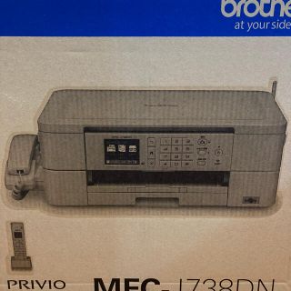 brother MFC-J738DN ブラザー FAX 電話 コピー スキャナー