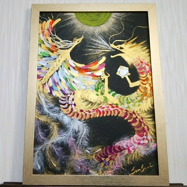 風水開運絵画＊虹光　幻の龍凰　二神　鳳凰龍神　全体　金運　財運　出世　守護　波動 エンタメ/ホビーの美術品/アンティーク(絵画/タペストリー)の商品写真