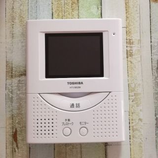 トウシバ(東芝)の東芝　インターホン　モニターのみ(その他)